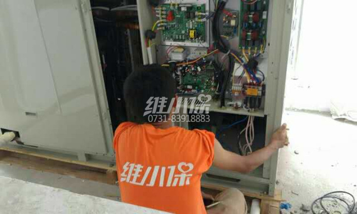 麥克維爾中央空調維修1.jpg 麥克維爾中央空調維修1.jpg