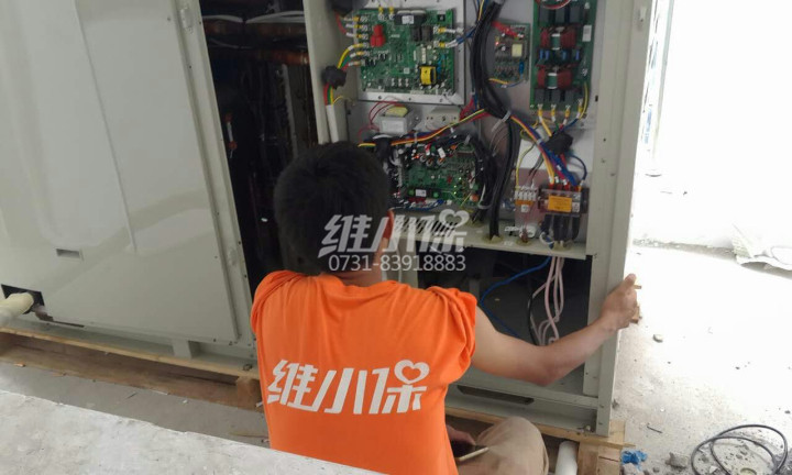 麥克維爾中央空調(diào)維修5.jpg 麥克維爾中央空調(diào)維修5.jpg