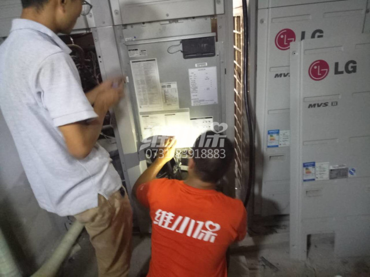 LG中央空調(diào)維修3.jpg LG中央空調(diào)維修3.jpg