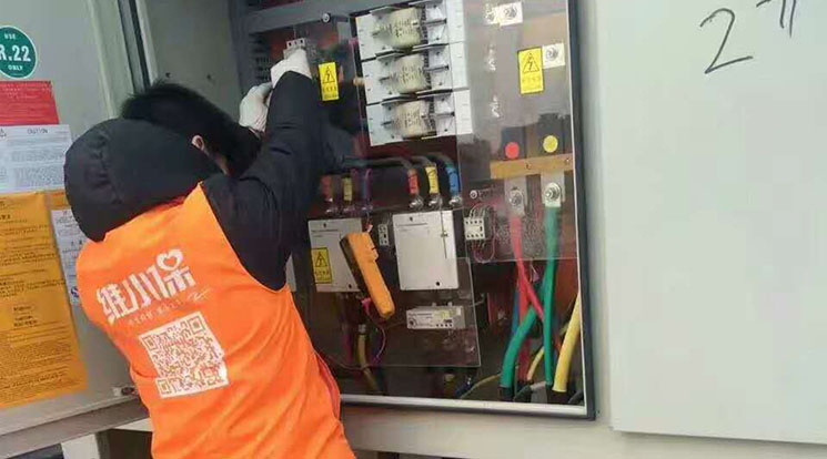 空調 (7).jpg 空調 (7).jpg