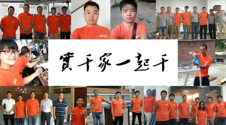 維小保.jpg 維小保.jpg