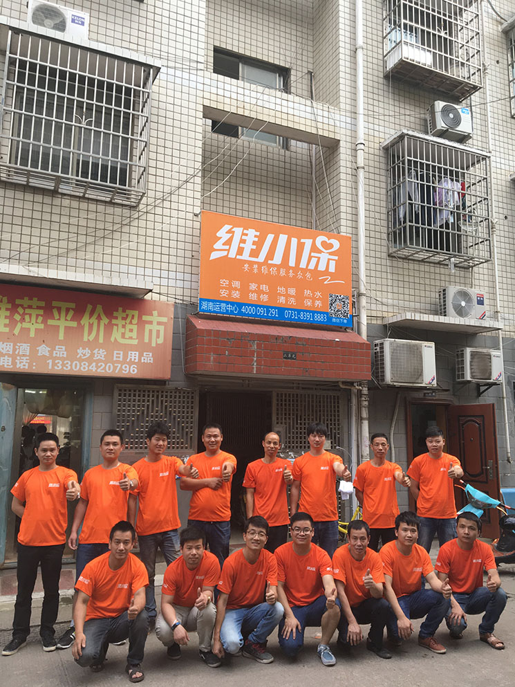 mmexport1495415754106.jpg mmexport1495415754106.jpg