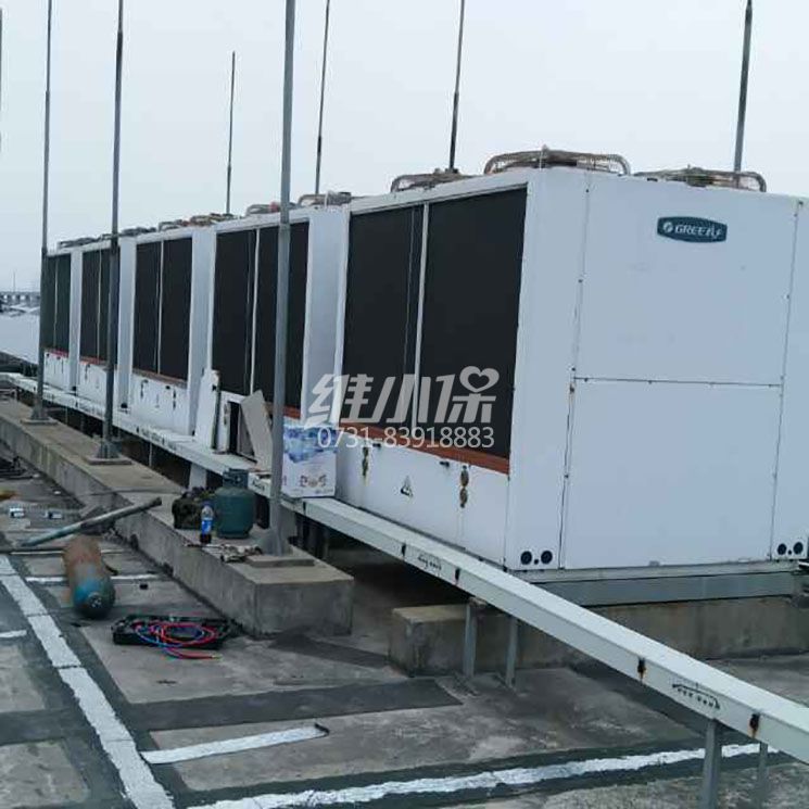 湖南維小保環(huán)?？萍加邢薰?jpg